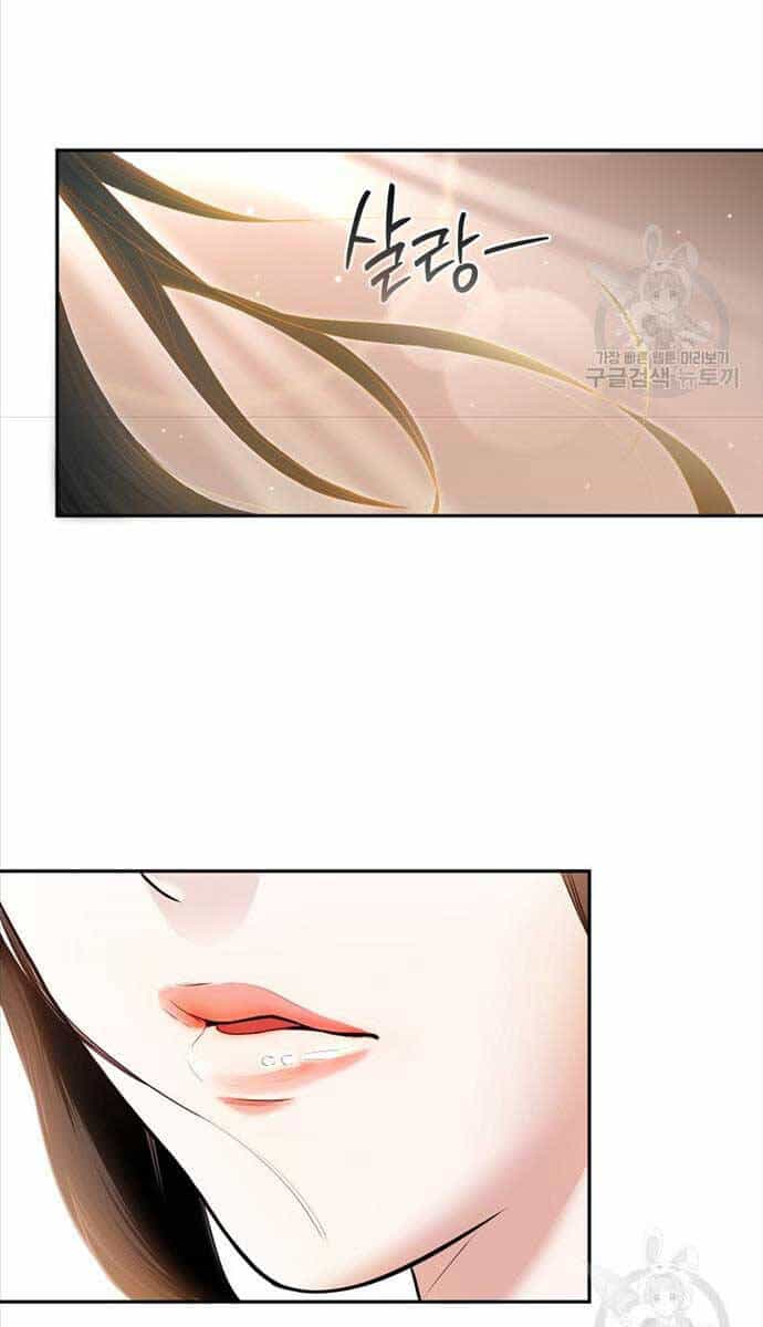 Ma Nhân Hoa Sơn - Chương 62 - ảnh 9