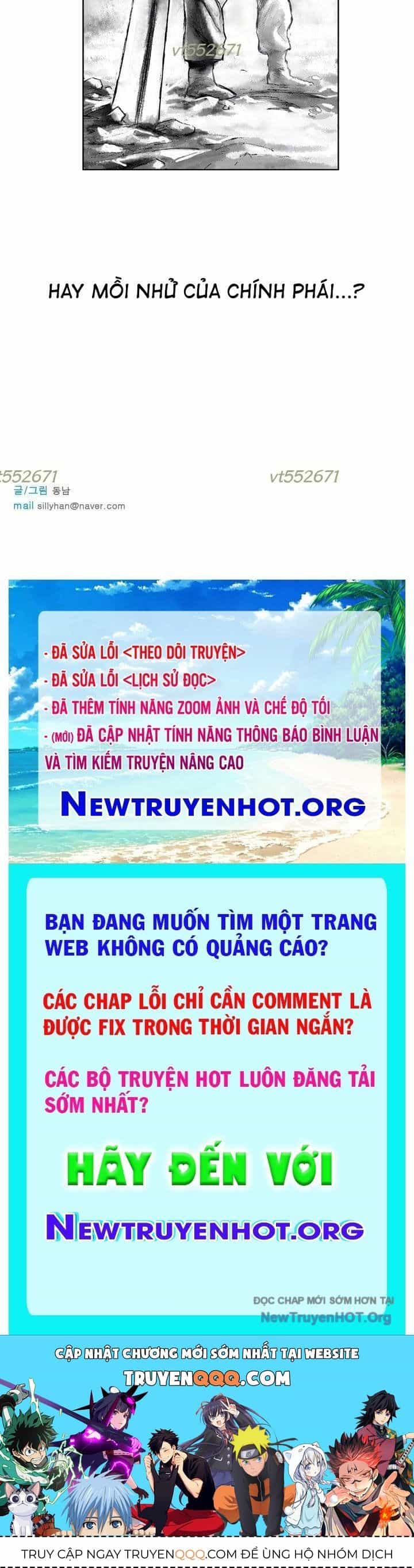 Ma Nhãn - Chương 8 - ảnh 41