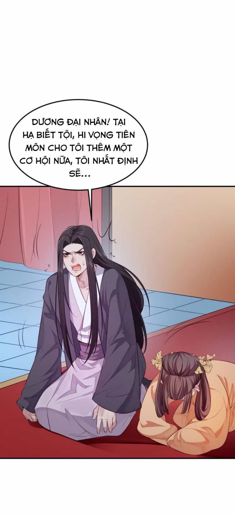 Ma Nhị Đại - Chương 14 - ảnh 12