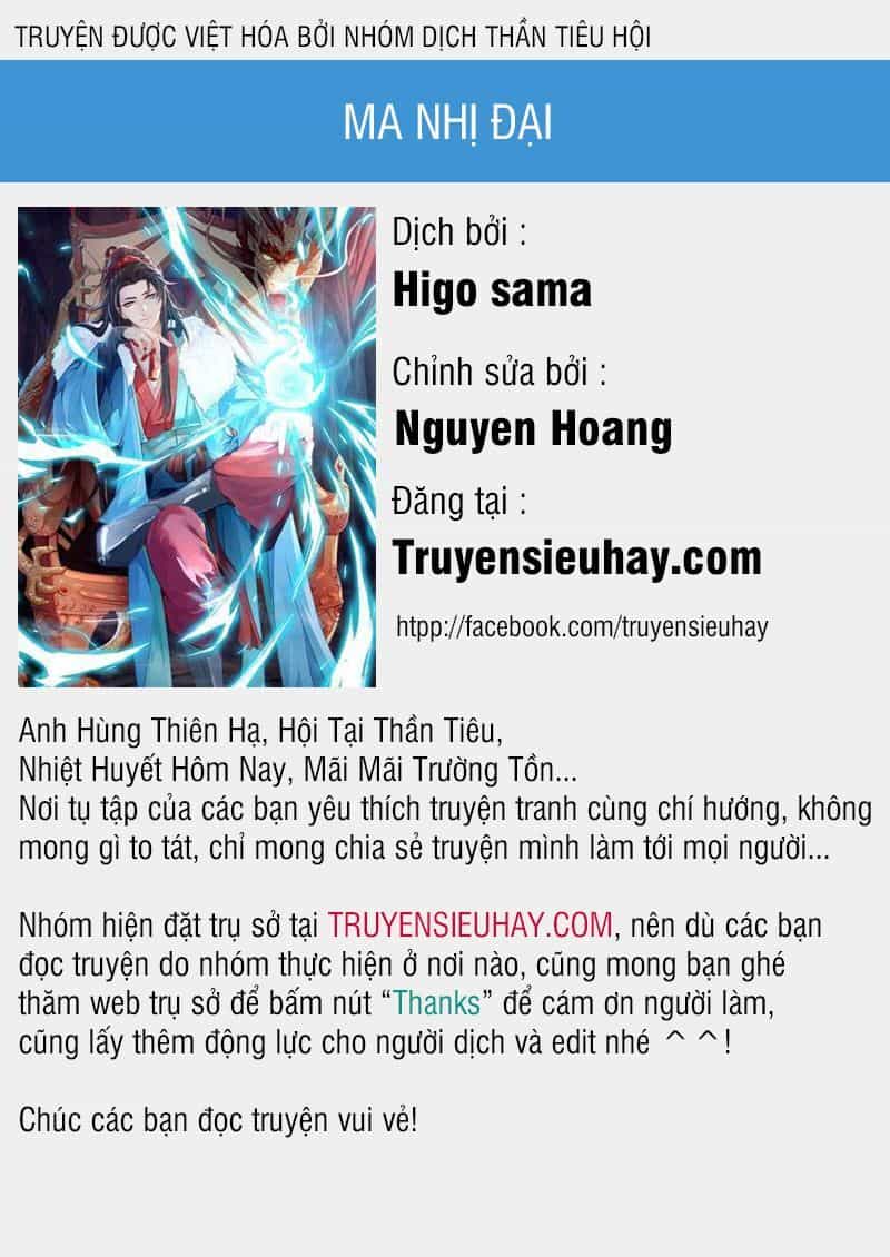 Ma Nhị Đại - Chương 20 - ảnh 17