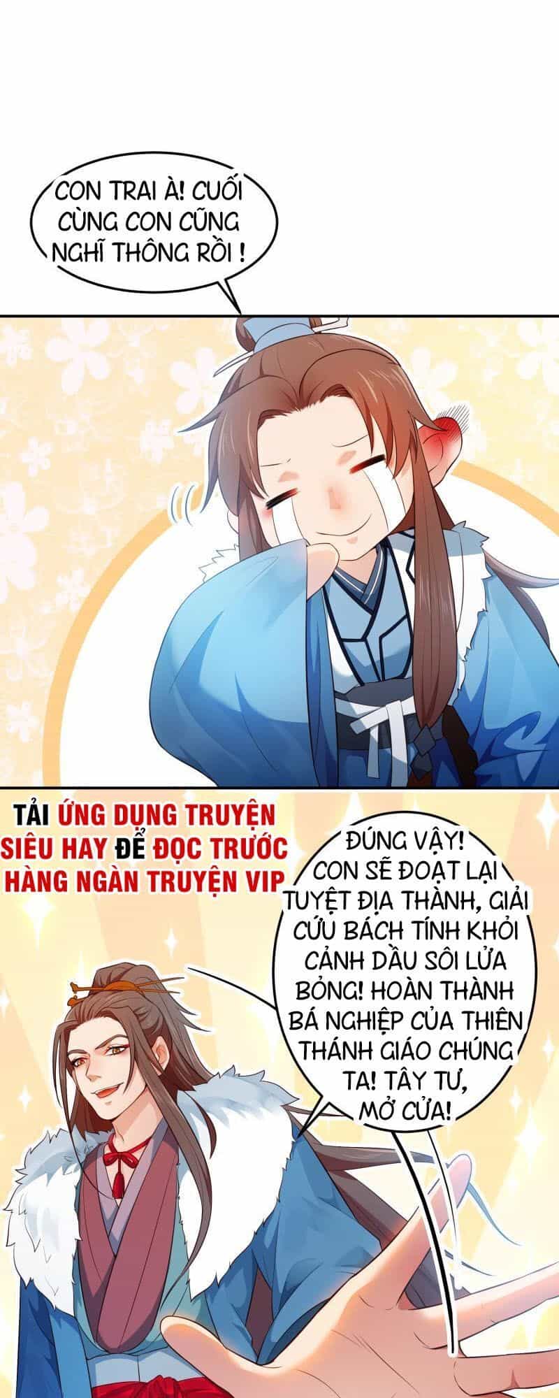 Ma Nhị Đại - Chương 23 - ảnh 12