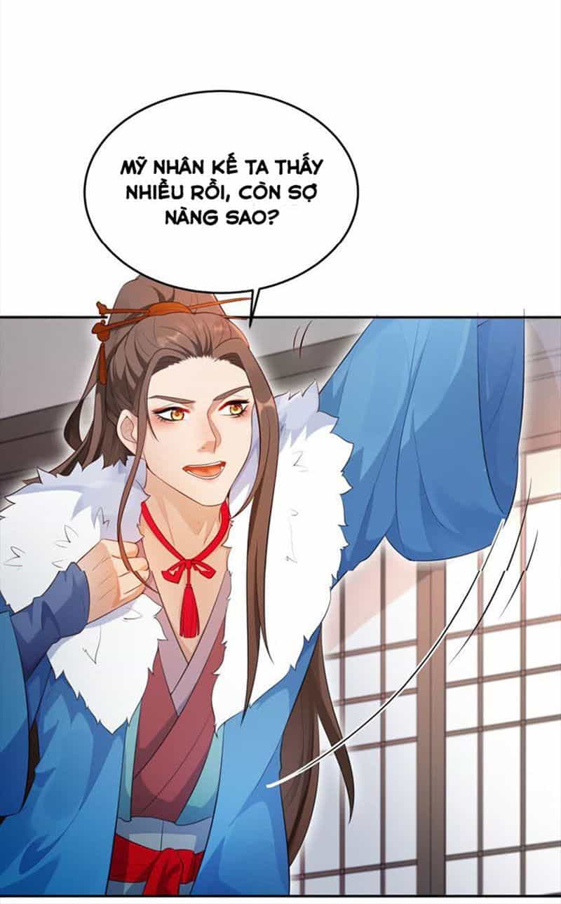Ma Nhị Đại - Chương 35 - ảnh 9