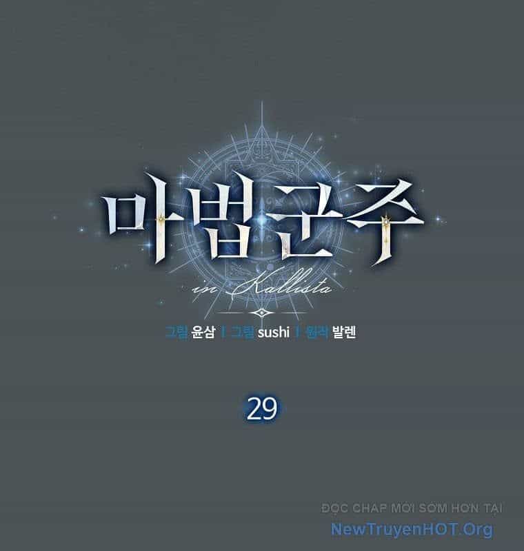 Ma Pháp Quân Chủ - Chương 29 - ảnh 16
