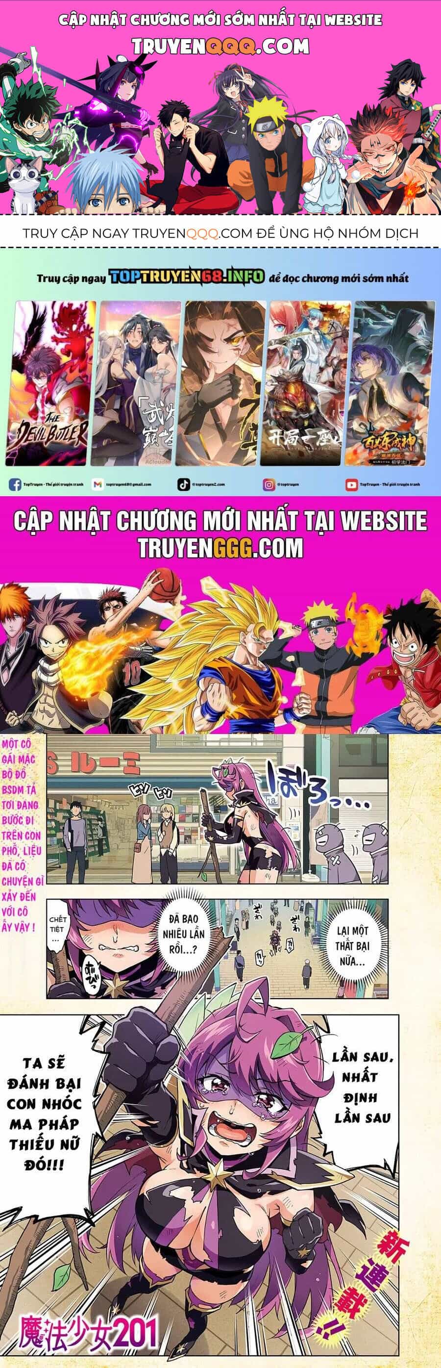 Ma Pháp Thiếu Nữ 201 - Chương 1 - ảnh 1