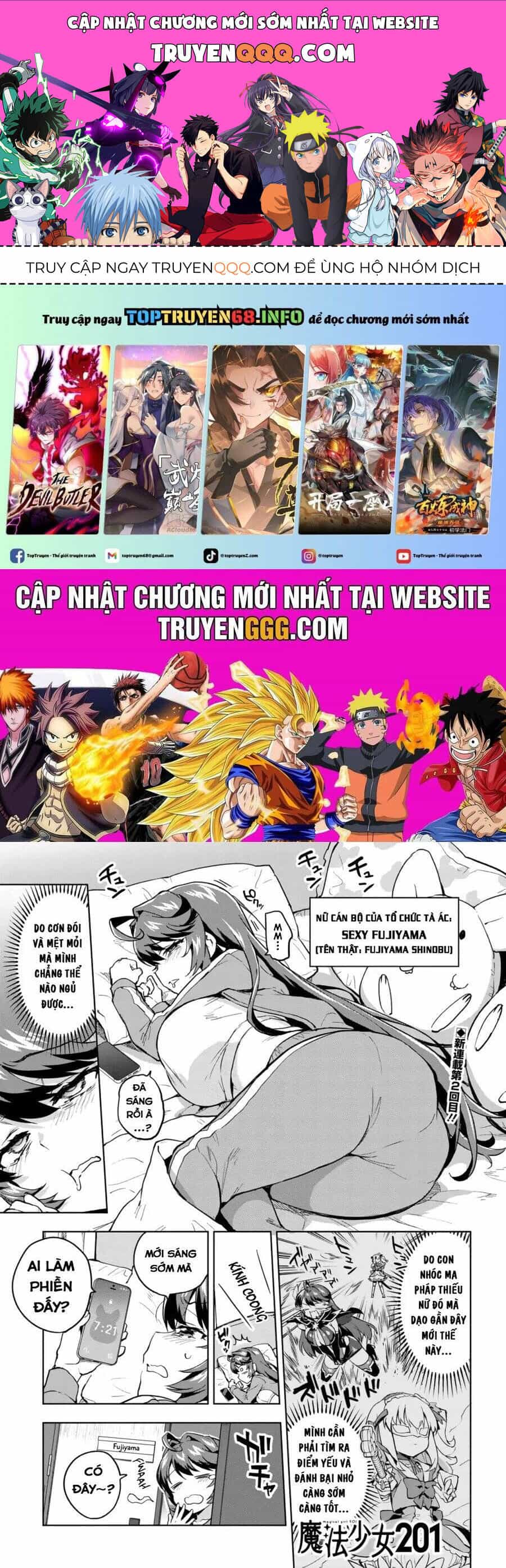 Ma Pháp Thiếu Nữ 201 - Chương 3 - ảnh 1