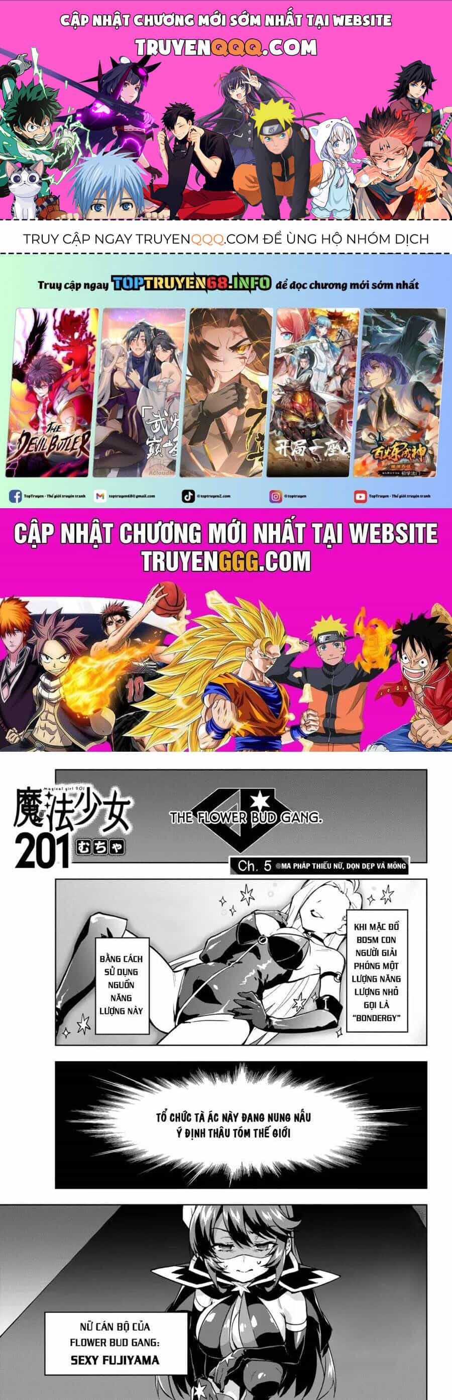 Ma Pháp Thiếu Nữ 201 - Chương 5 - ảnh 1