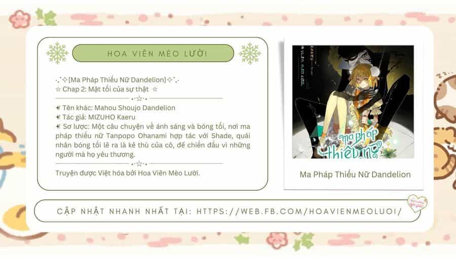 Ma Pháp Thiếu Nữ Dandelion - Chương 2 - ảnh 2