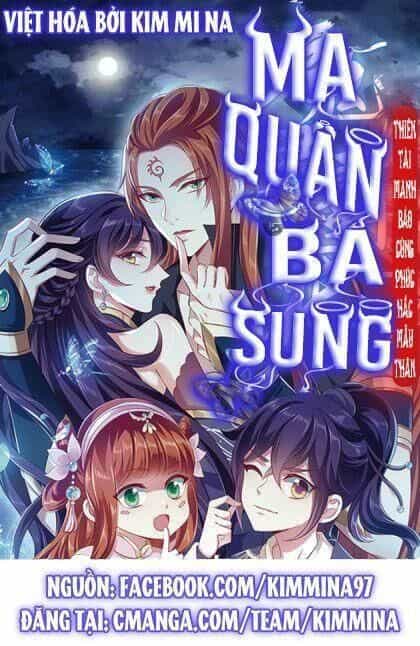 Ma Quân Bá Sủng: Thiên Tài Manh Bảo Cùng Phúc Hắc Mẫu Thân - Chương 1 - ảnh 1
