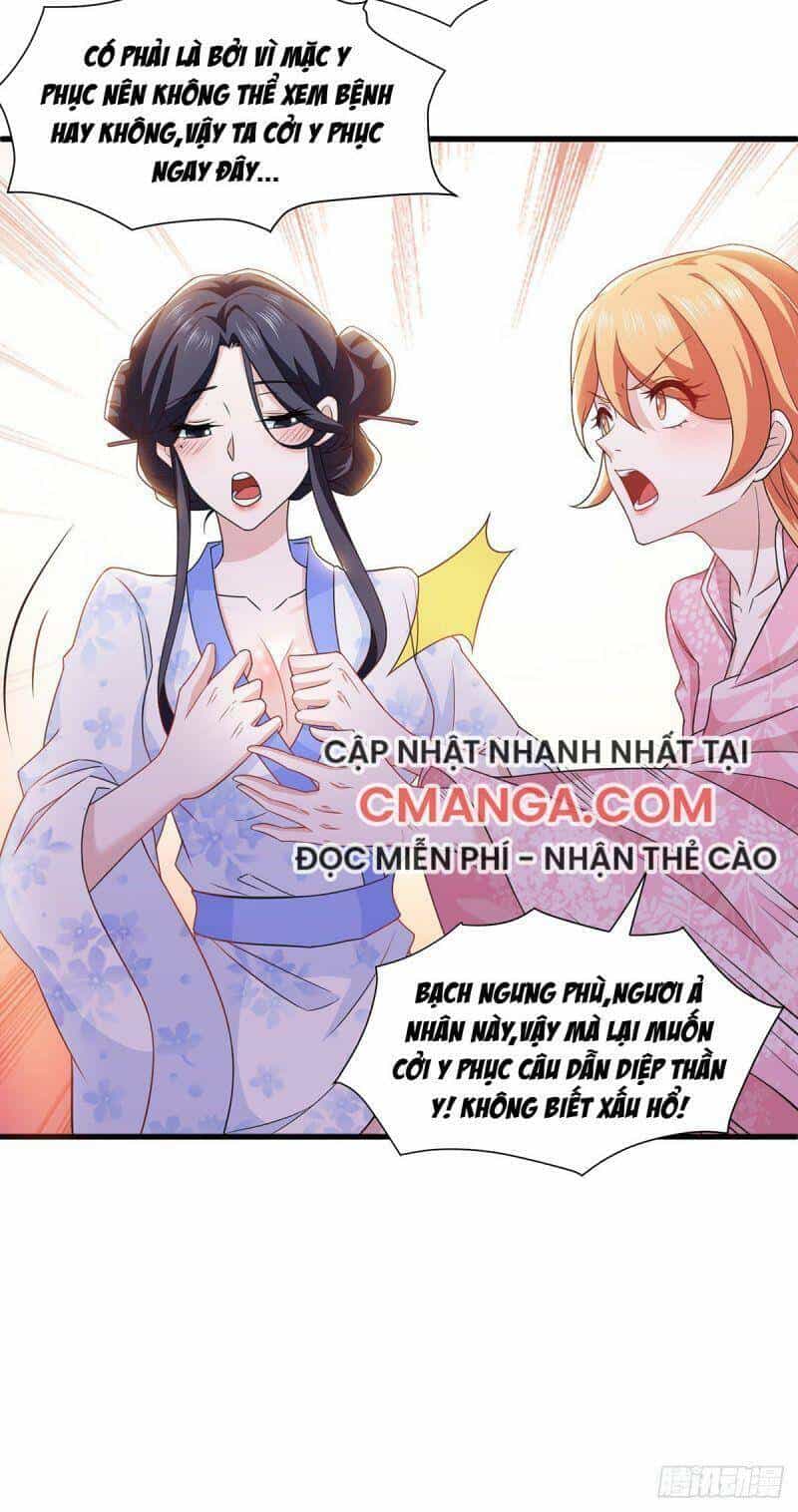 Ma Quân Bá Sủng: Thiên Tài Manh Bảo Cùng Phúc Hắc Mẫu Thân - Chương 16 - ảnh 23