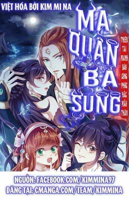 Ma Quân Bá Sủng: Thiên Tài Manh Bảo Cùng Phúc Hắc Mẫu Thân - Chương 20 - ảnh 1