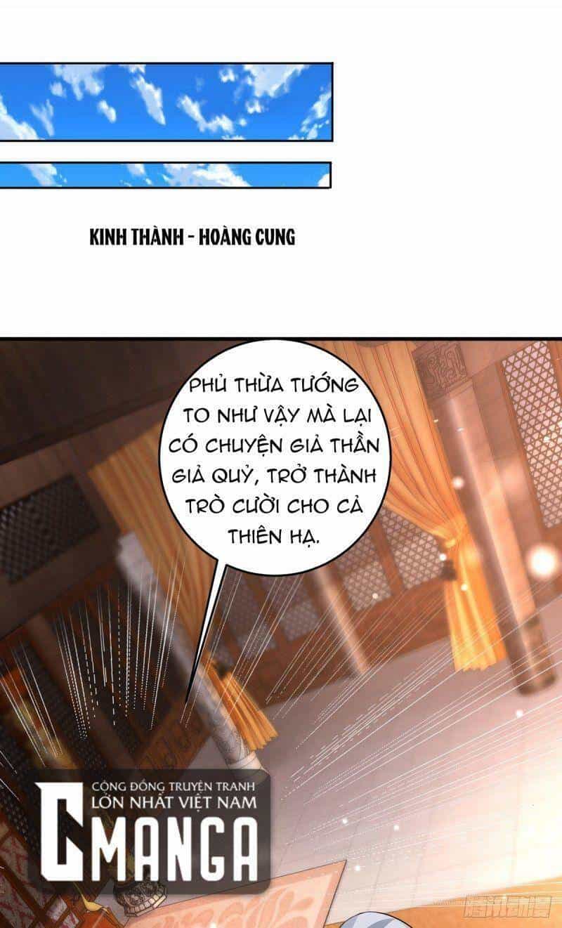 Ma Quân Bá Sủng: Thiên Tài Manh Bảo Cùng Phúc Hắc Mẫu Thân - Chương 21 - ảnh 5