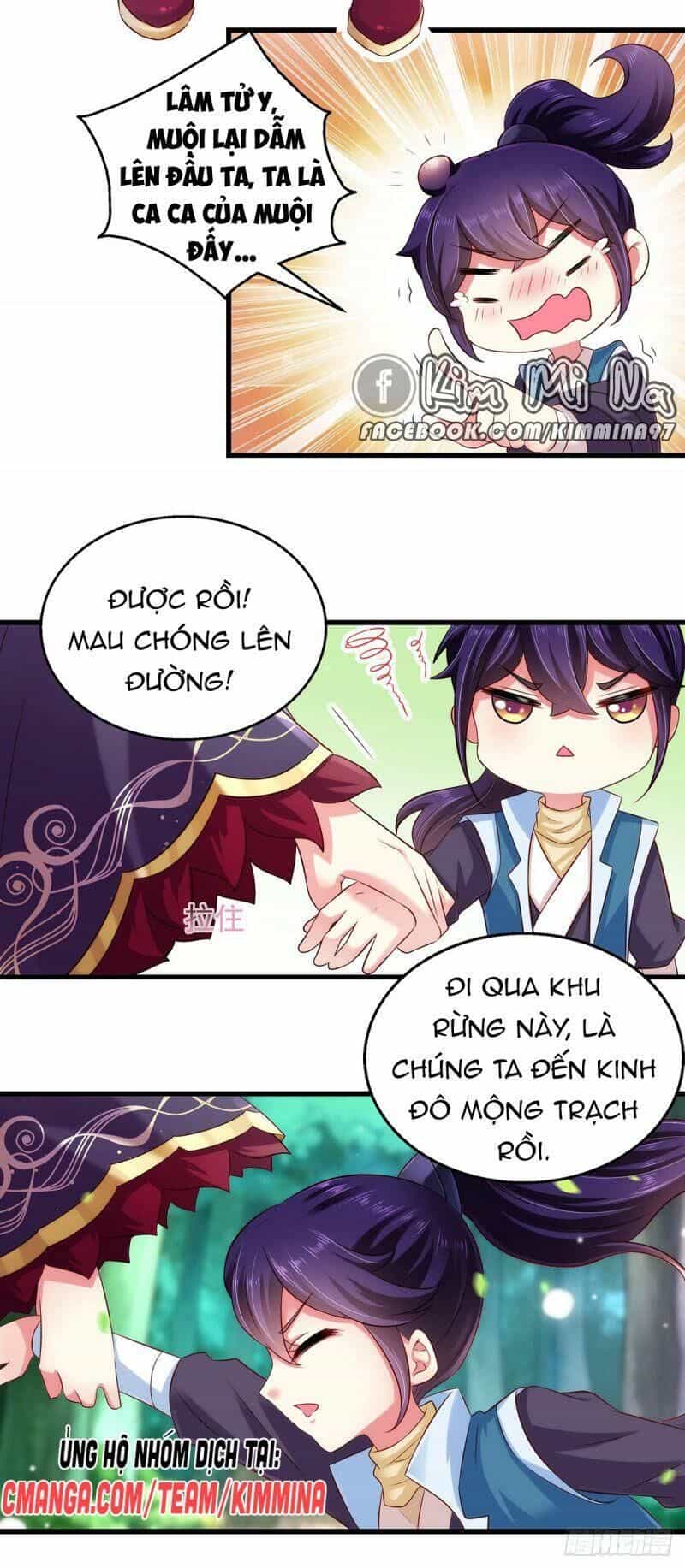 Ma Quân Bá Sủng: Thiên Tài Manh Bảo Cùng Phúc Hắc Mẫu Thân - Chương 3 - ảnh 27