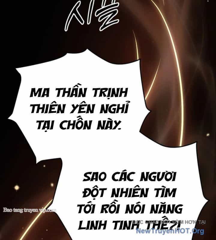 Ma Thần Trùng Sinh - Chương 1 - ảnh 325