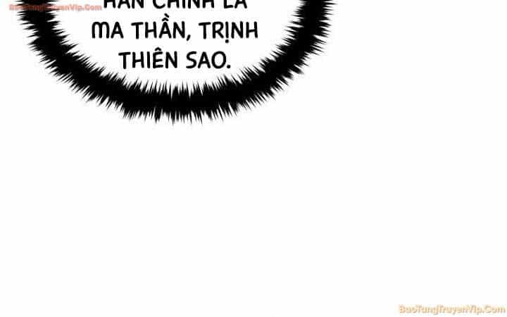 Ma Thần Trùng Sinh - Chương 39 - ảnh 61