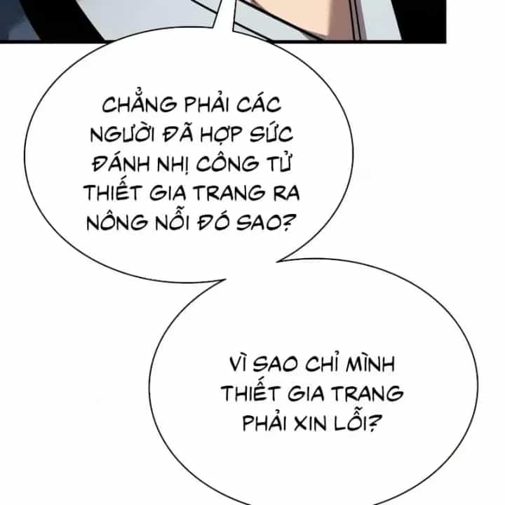 Ma Thần Trùng Sinh - Chương 46 - ảnh 134