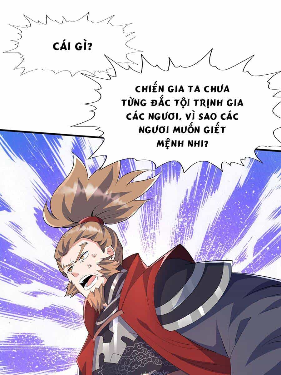 Ma Thú Chiến Thần - Chương 5 - ảnh 50