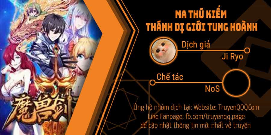 Ma Thú Kiếm Thánh Dị Giới Tung Hoành - Chương 317 - ảnh 1