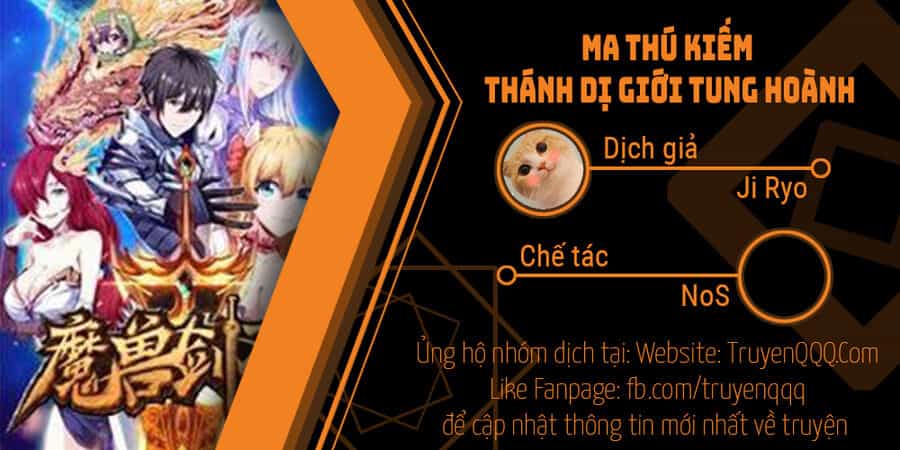 Ma Thú Kiếm Thánh Dị Giới Tung Hoành - Chương 326 - ảnh 1