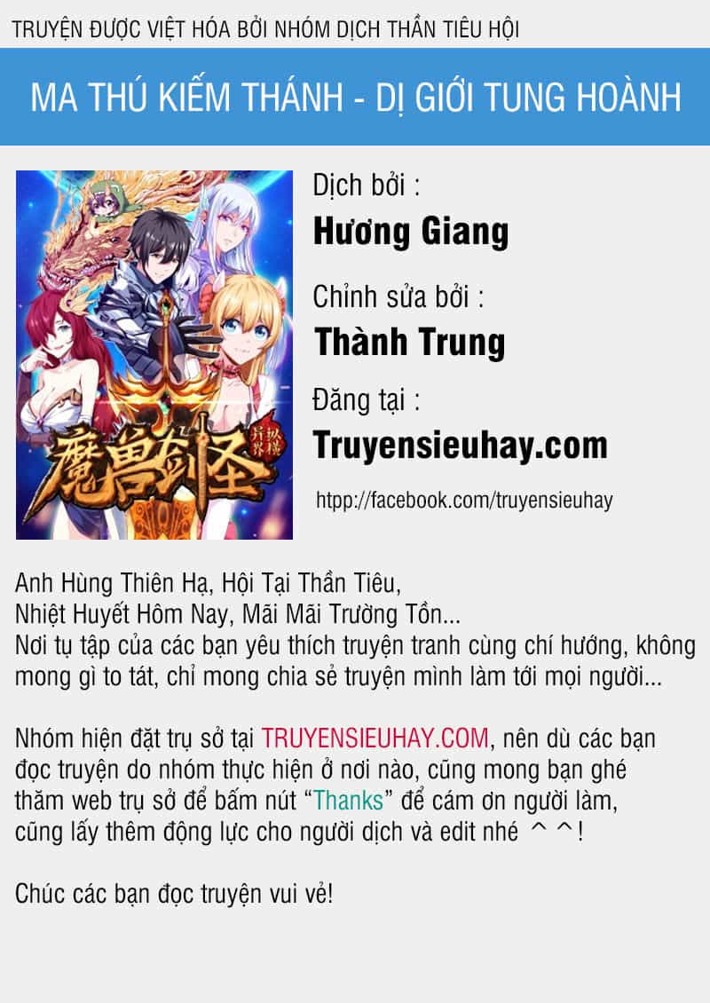 Ma Thú Kiếm Thánh Dị Giới Tung Hoành - Chương 80 - ảnh 1