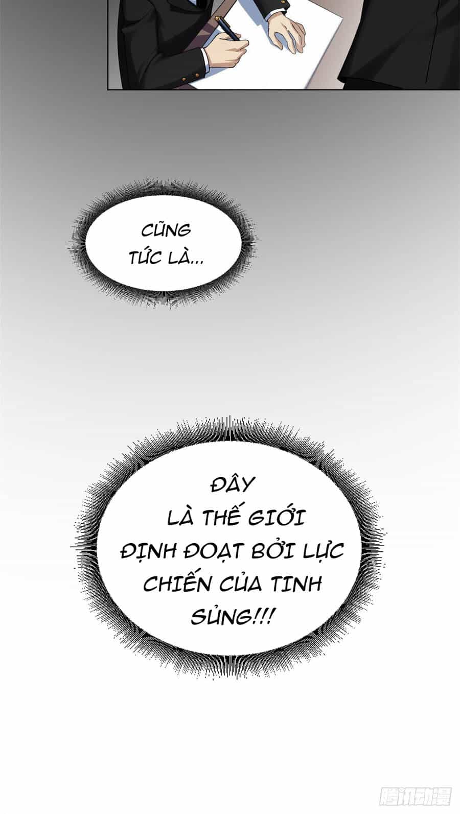 Ma Thú Siêu Thần - Chương 0 - ảnh 25