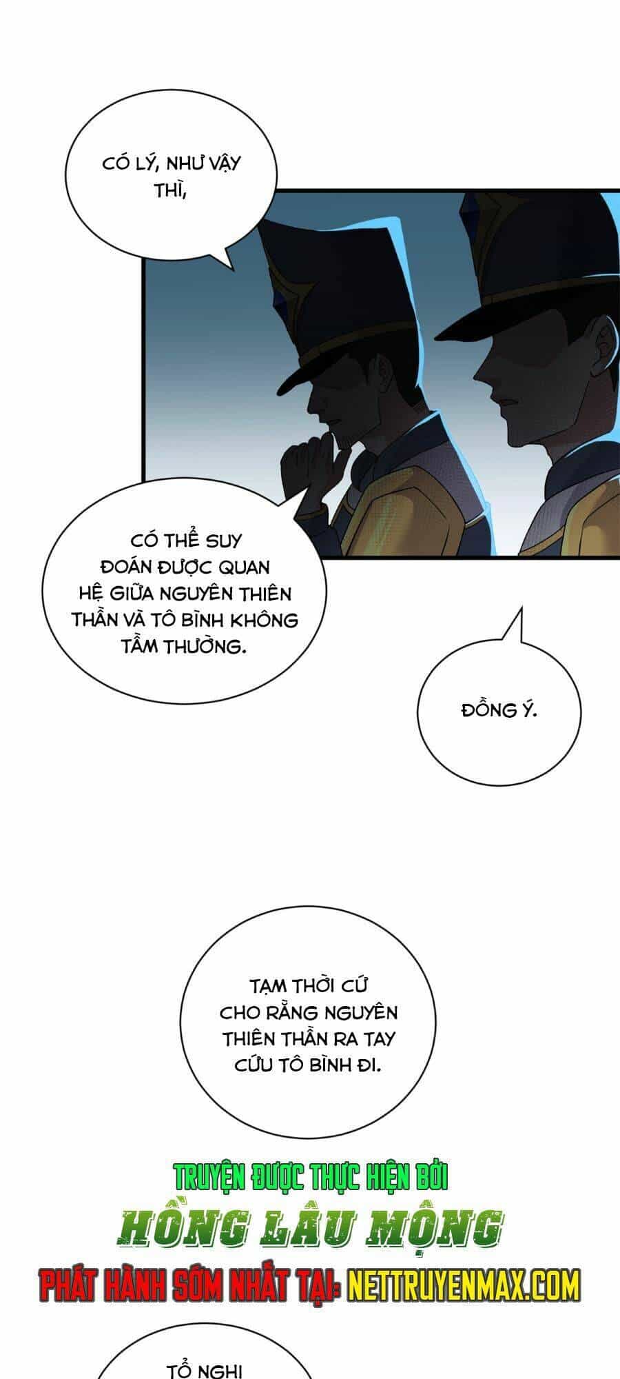 Ma Thú Siêu Thần - Chương 105 - ảnh 20