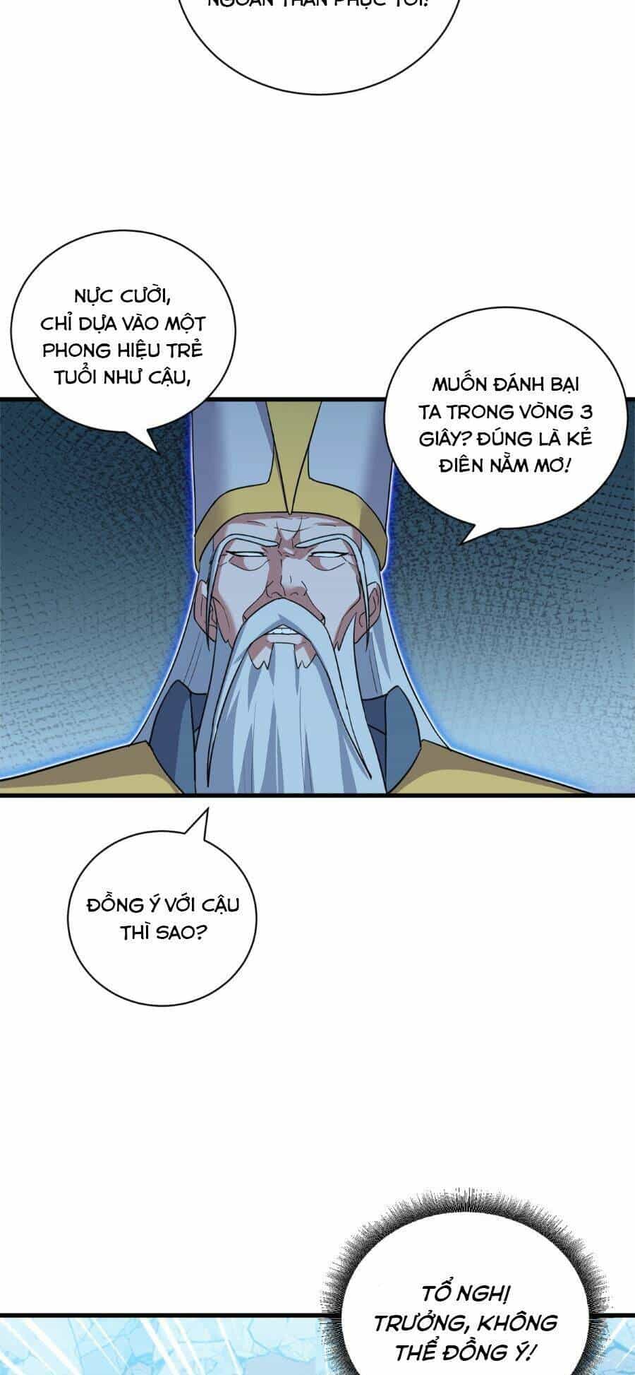 Ma Thú Siêu Thần - Chương 105 - ảnh 45