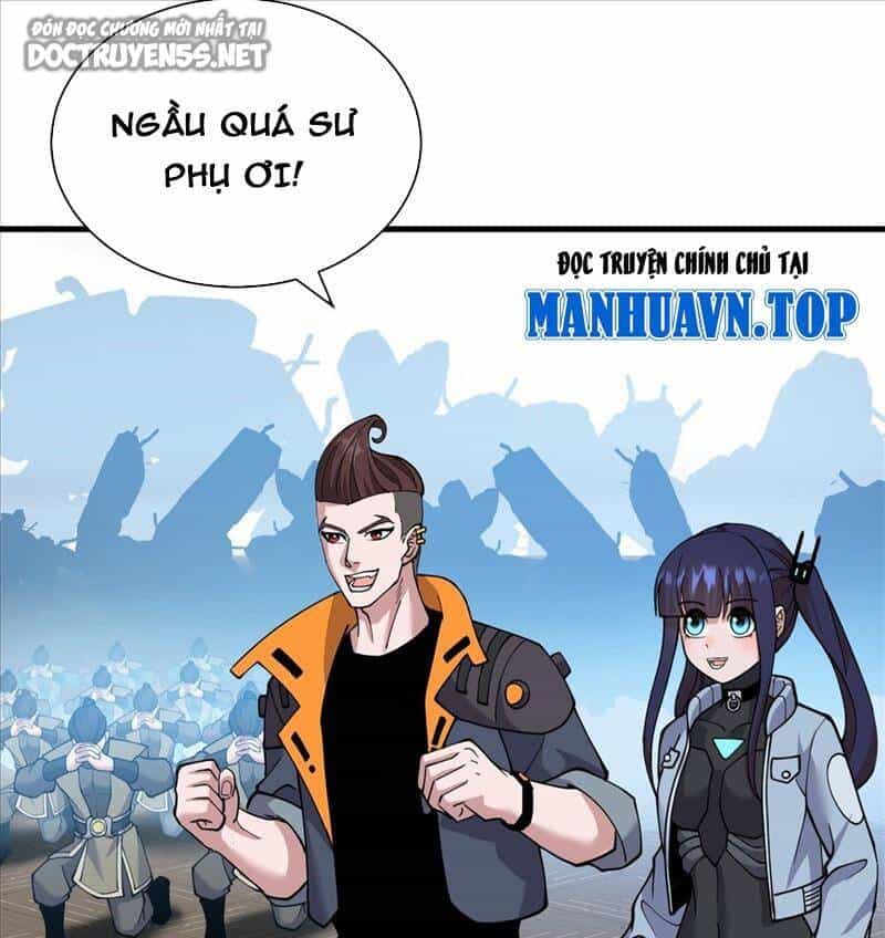 Ma Thú Siêu Thần - Chương 106 - ảnh 61