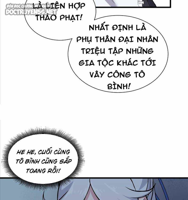Ma Thú Siêu Thần - Chương 106 - ảnh 79
