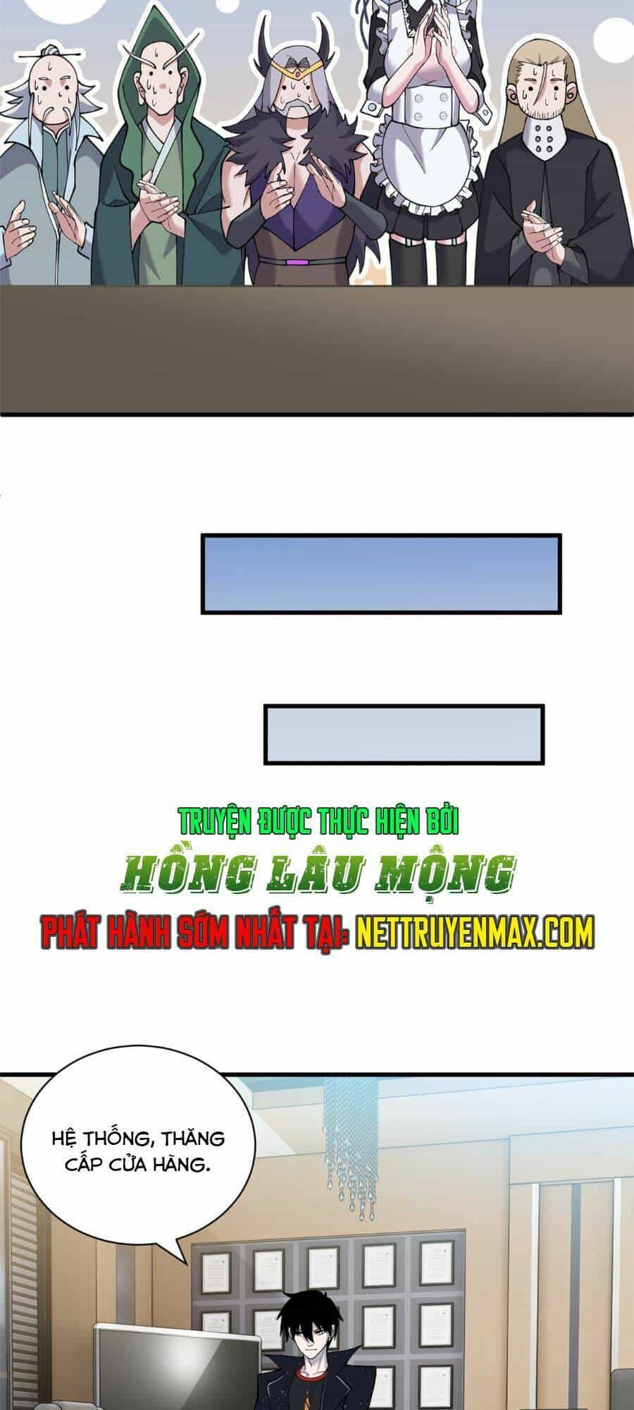 Ma Thú Siêu Thần - Chương 107 - ảnh 40