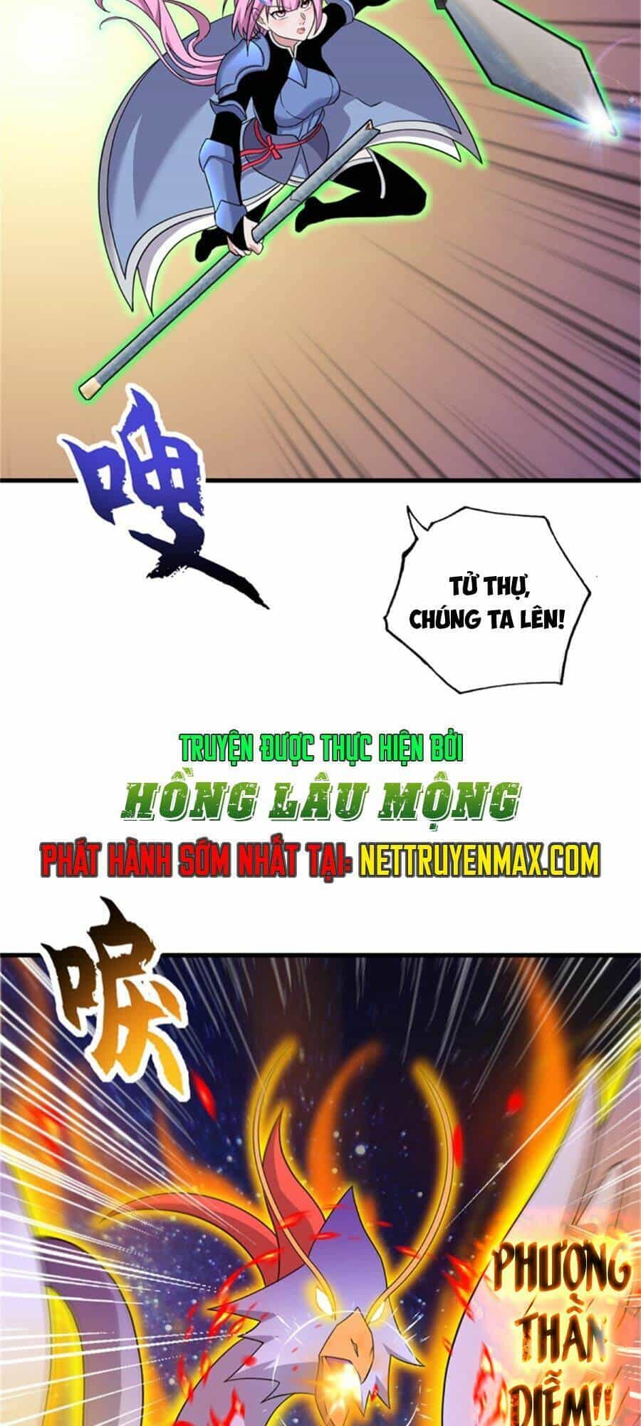 Ma Thú Siêu Thần - Chương 111 - ảnh 20