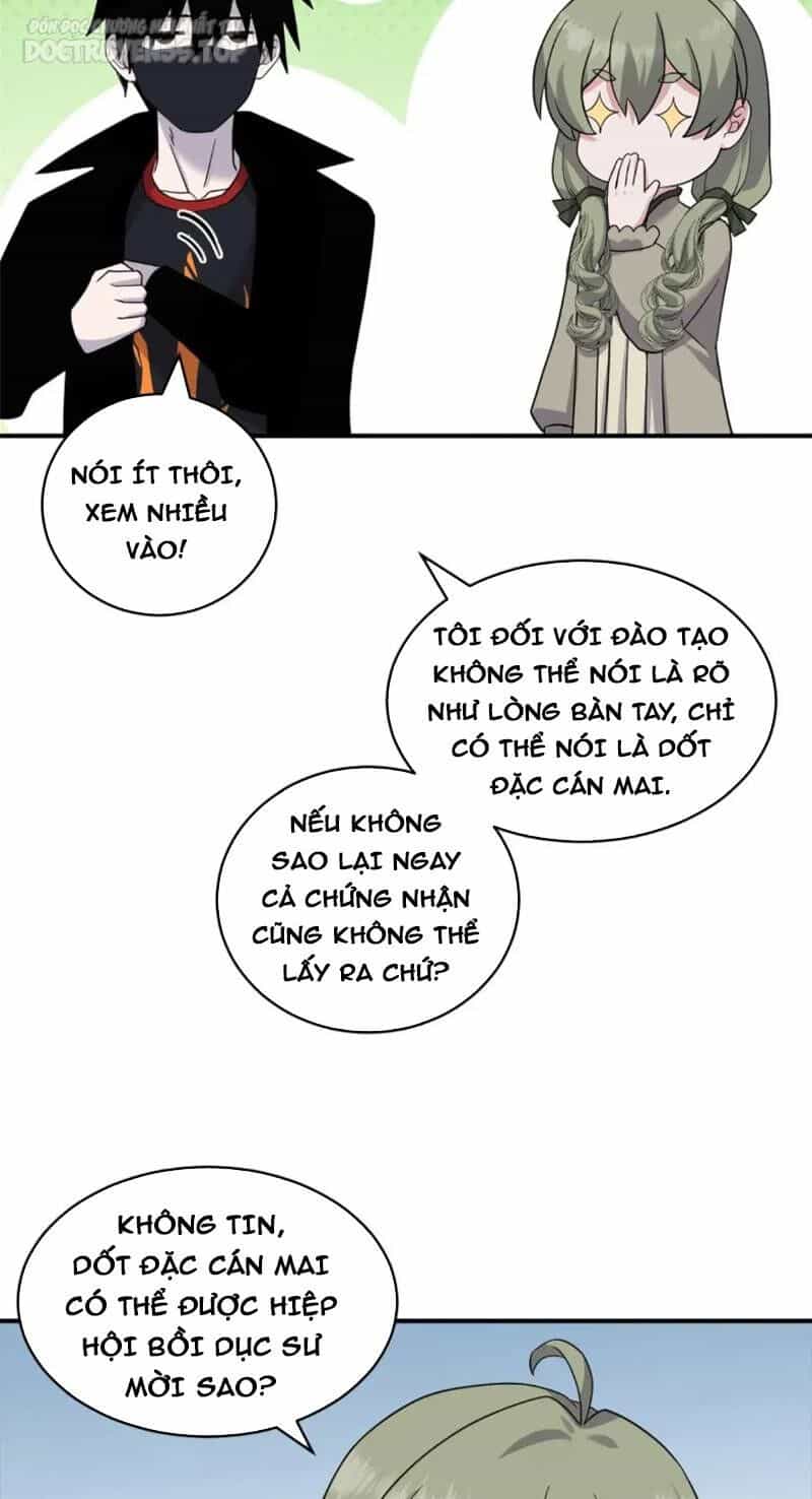 Ma Thú Siêu Thần - Chương 115 - ảnh 32