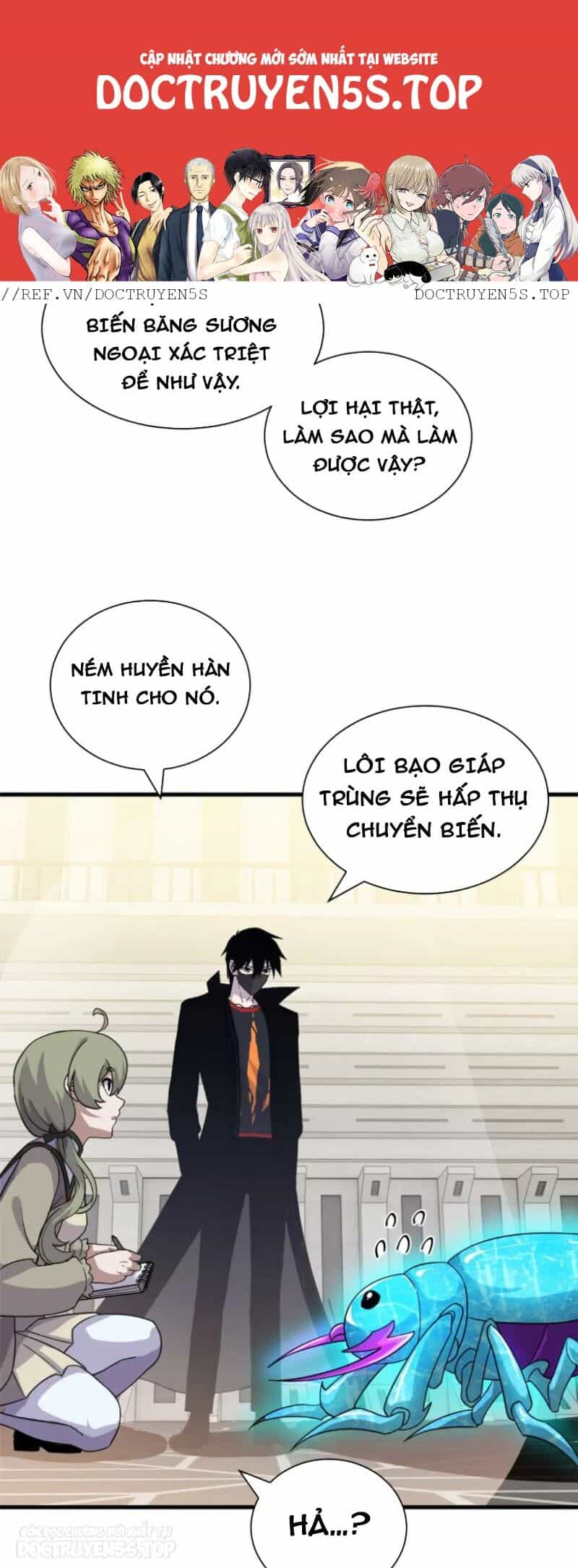 Ma Thú Siêu Thần - Chương 117 - ảnh 2