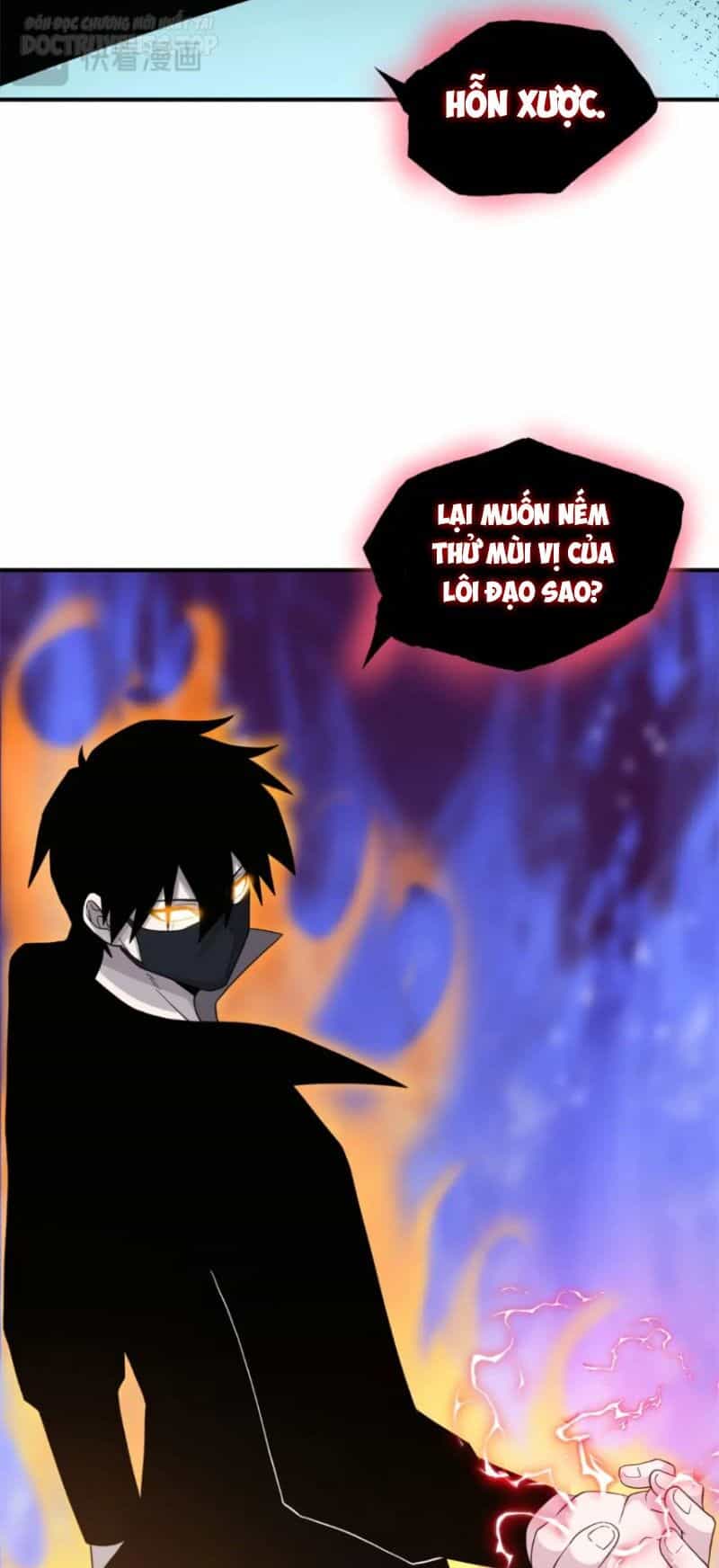 Ma Thú Siêu Thần - Chương 119 - ảnh 30
