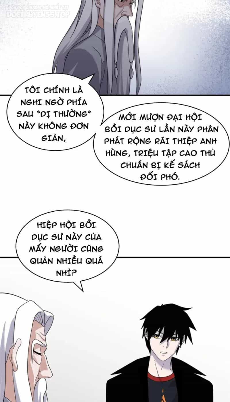Ma Thú Siêu Thần - Chương 120 - ảnh 15