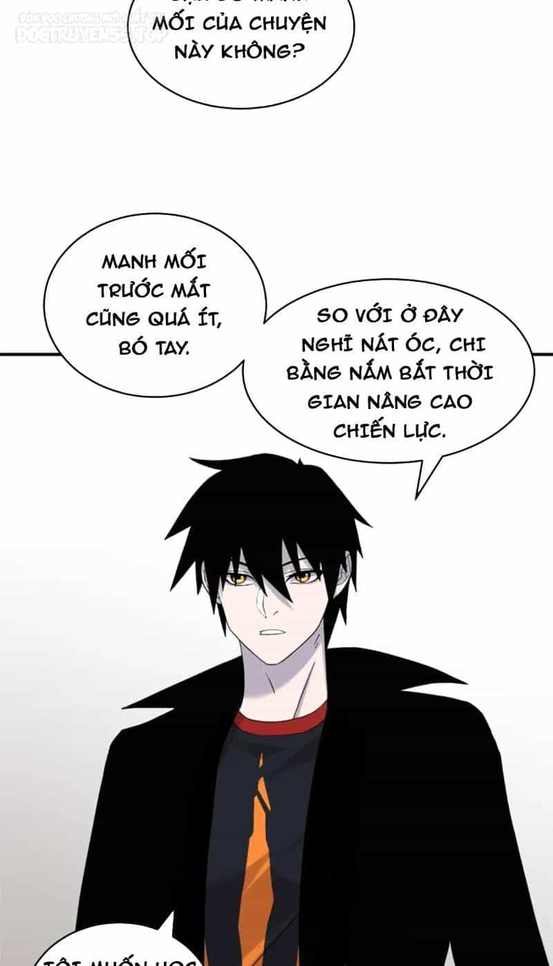 Ma Thú Siêu Thần - Chương 120 - ảnh 18