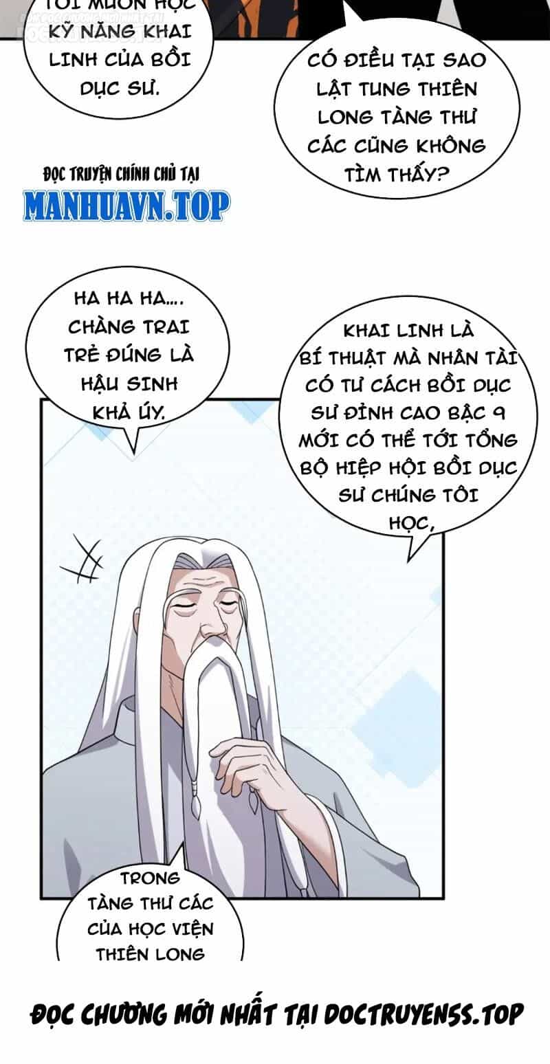 Ma Thú Siêu Thần - Chương 120 - ảnh 19