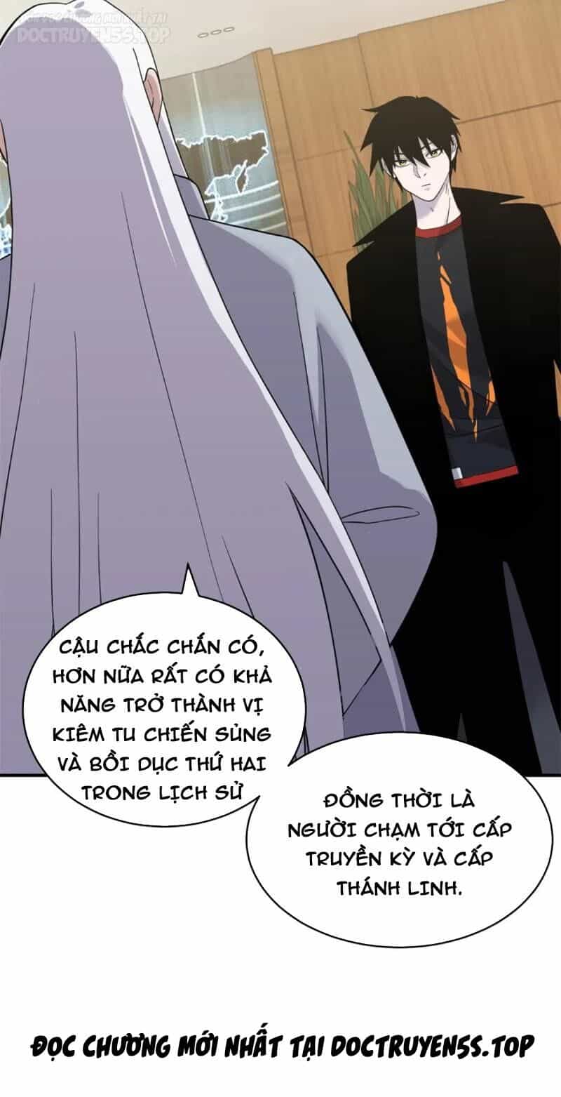 Ma Thú Siêu Thần - Chương 120 - ảnh 21