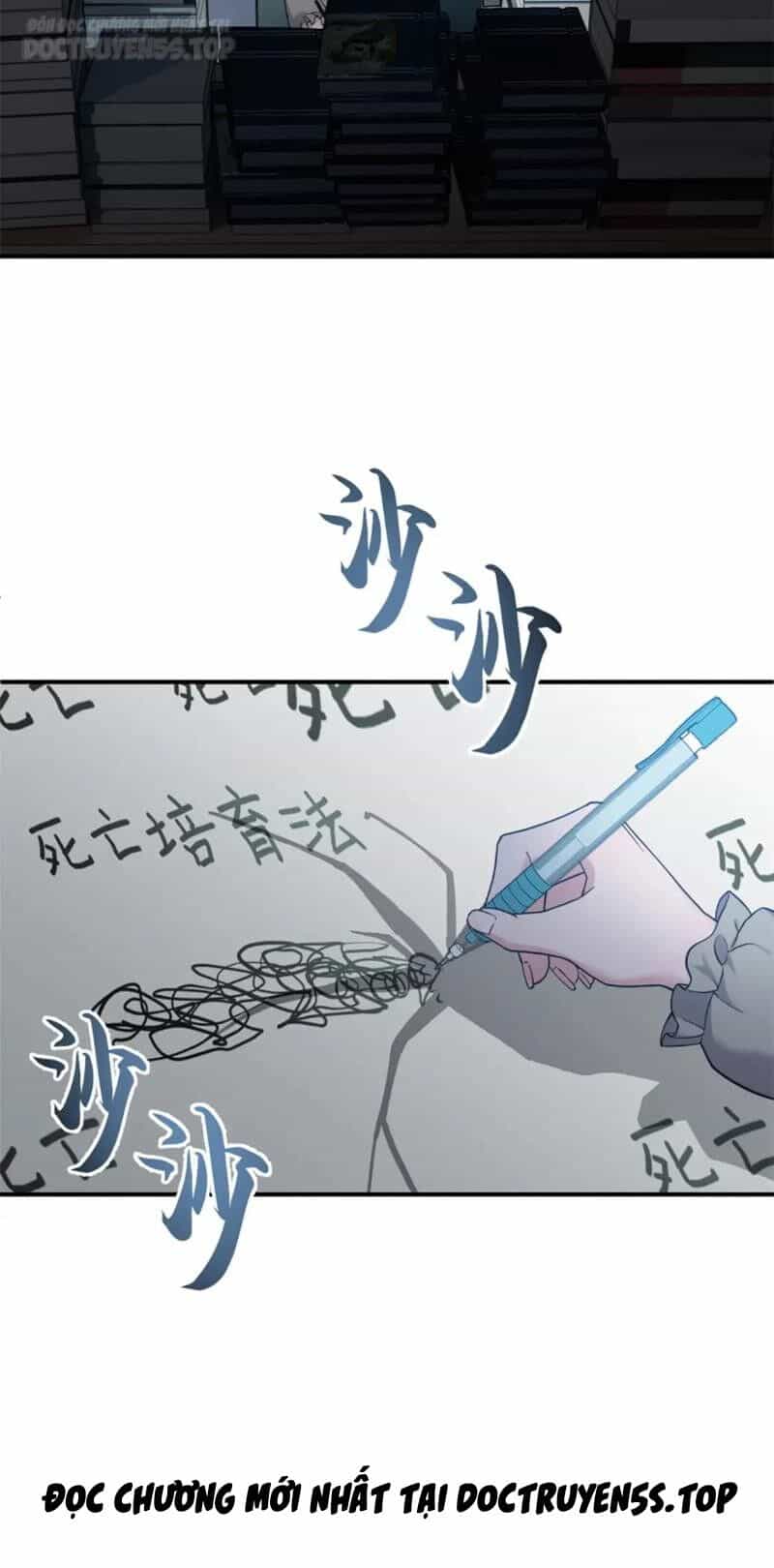 Ma Thú Siêu Thần - Chương 120 - ảnh 30