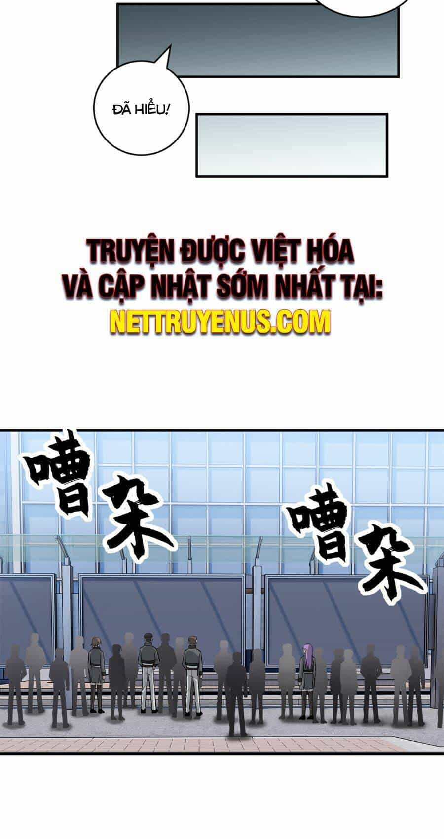 Ma Thú Siêu Thần - Chương 123 - ảnh 23