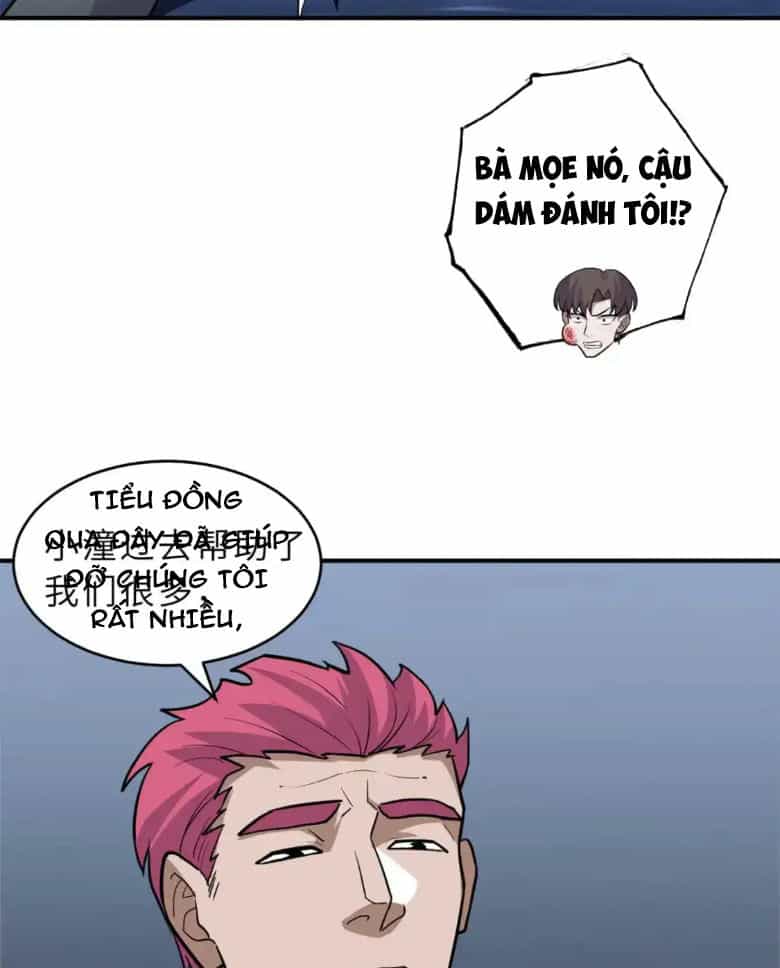 Ma Thú Siêu Thần - Chương 126 - ảnh 18
