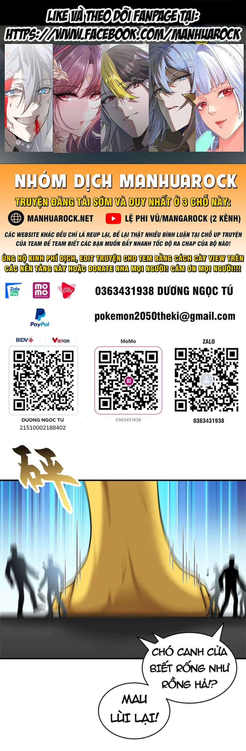 Ma Thú Siêu Thần - Chương 128 - ảnh 1