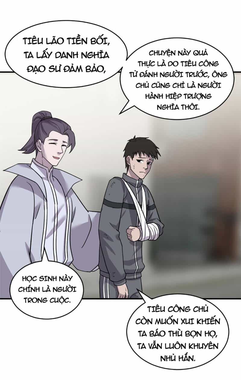 Ma Thú Siêu Thần - Chương 128 - ảnh 42