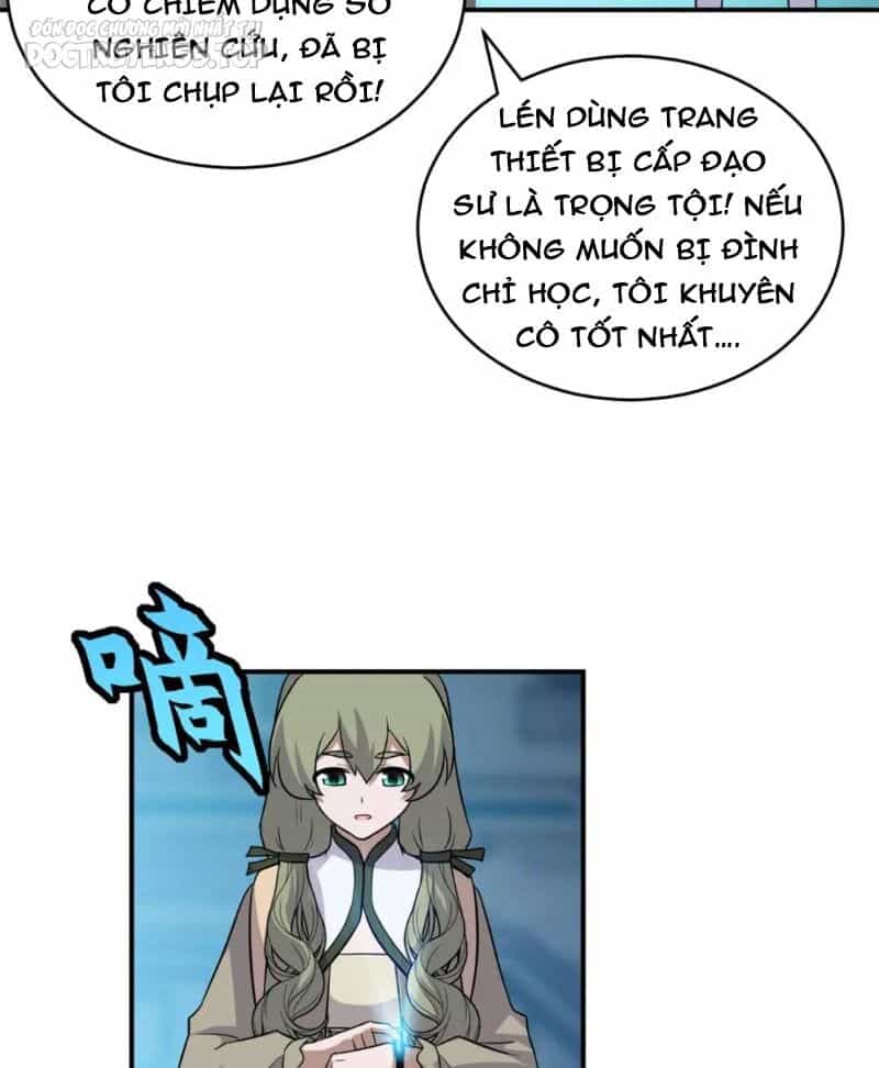 Ma Thú Siêu Thần - Chương 130 - ảnh 67