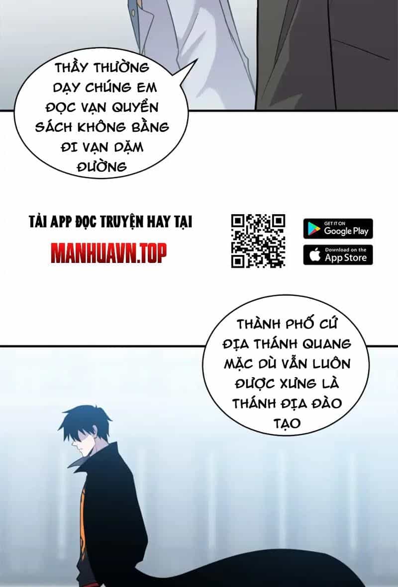 Ma Thú Siêu Thần - Chương 133 - ảnh 9