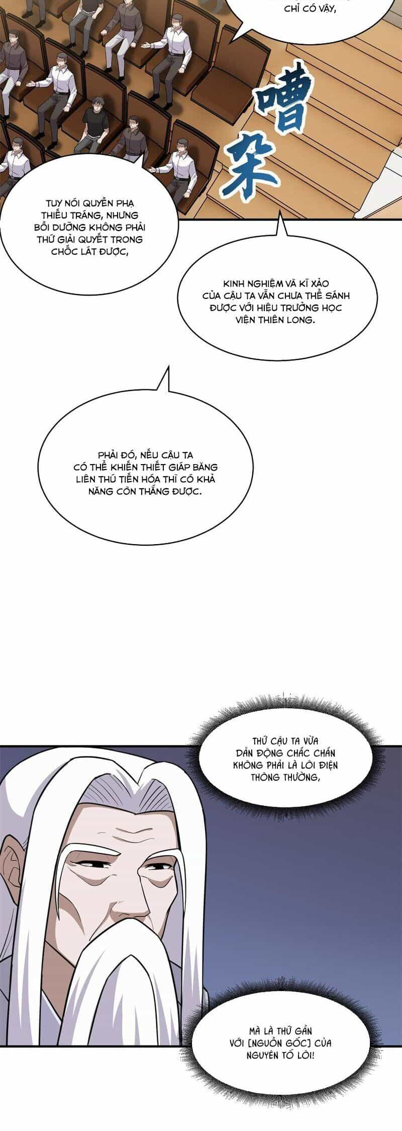 Ma Thú Siêu Thần - Chương 134 - ảnh 6