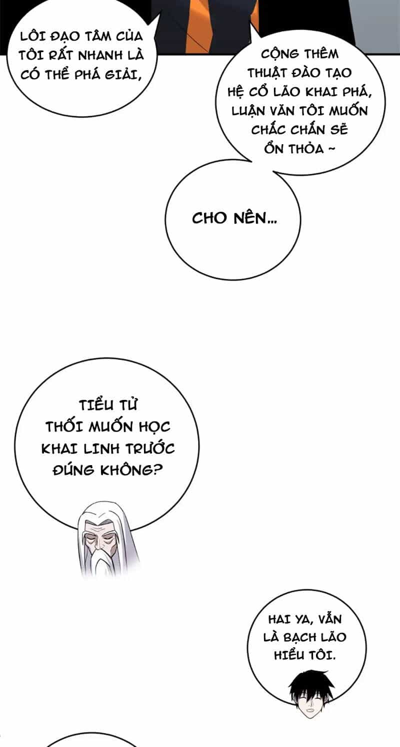 Ma Thú Siêu Thần - Chương 135 - ảnh 26