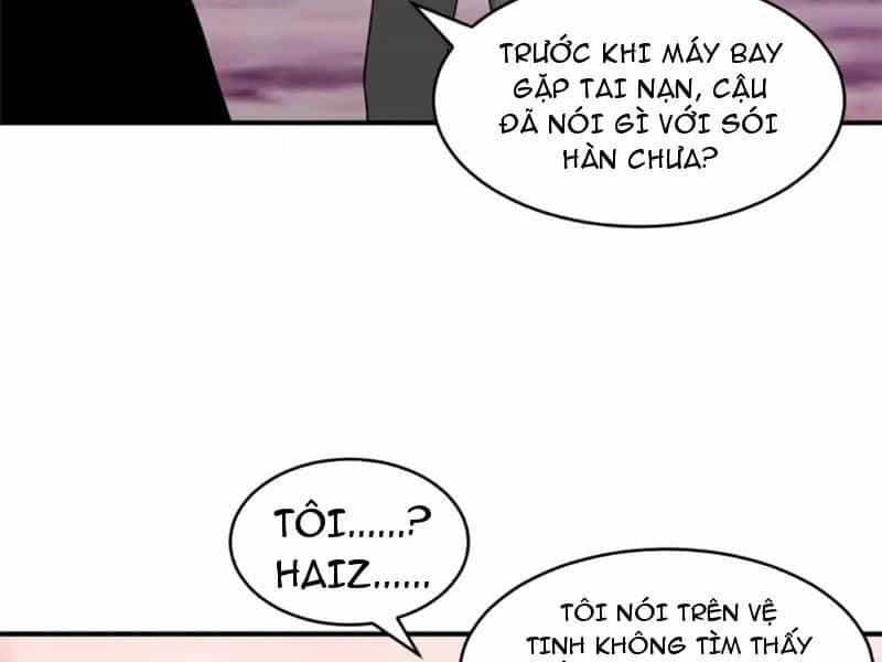 Ma Thú Siêu Thần - Chương 139 - ảnh 23