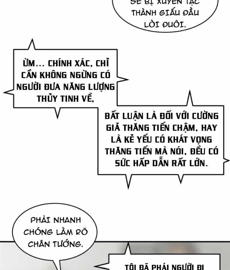 Ma Thú Siêu Thần - Chương 140 - ảnh 36