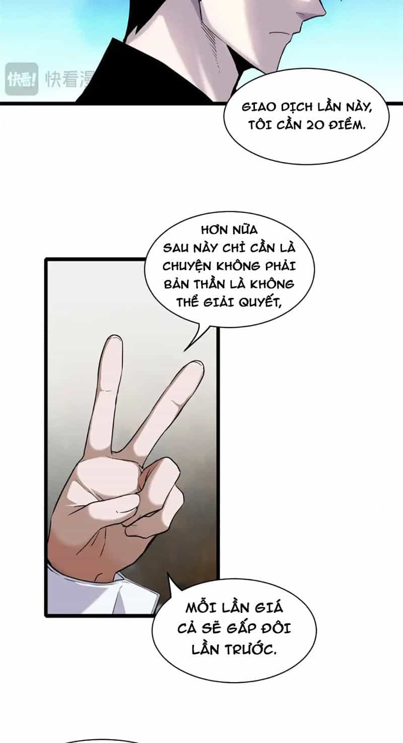 Ma Thú Siêu Thần - Chương 141 - ảnh 5