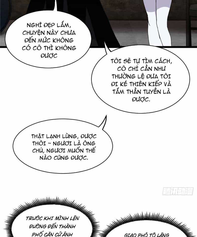 Ma Thú Siêu Thần - Chương 142 - ảnh 44
